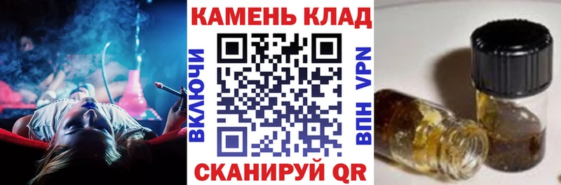 ГАШ Изолятор  Купить где  Оса 