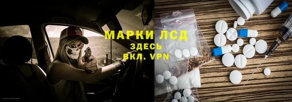 mdpv Няндома