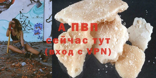 экстази Нязепетровск