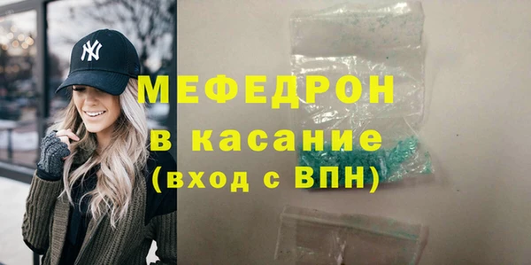 mdpv Няндома