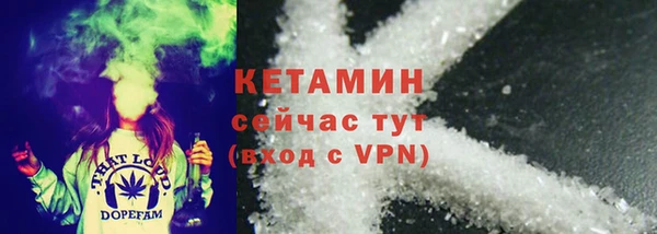 mdpv Няндома