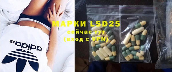mdpv Няндома