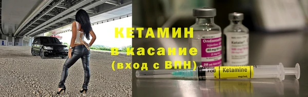 mix Нягань
