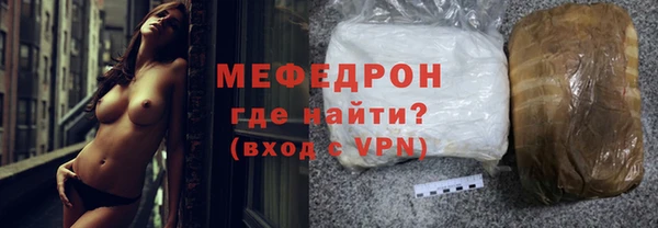 экстази Нязепетровск