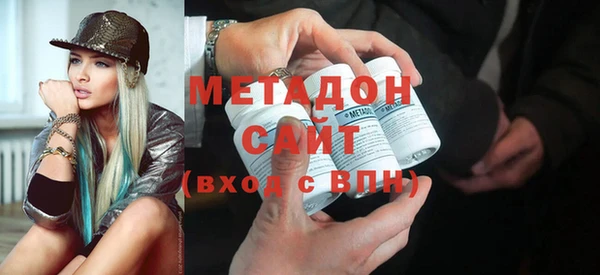 mix Нягань