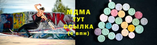 mix Нягань