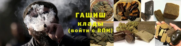 mix Нягань
