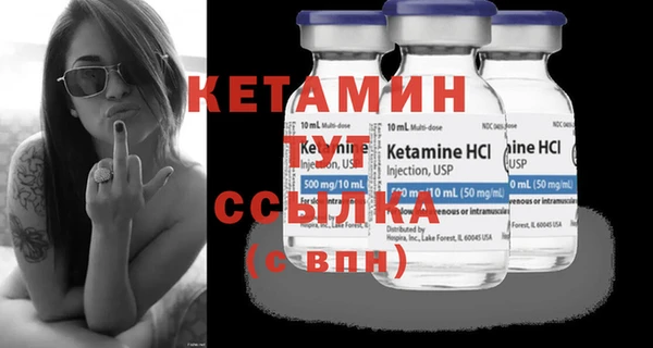 mdpv Няндома