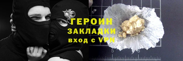 mdpv Няндома