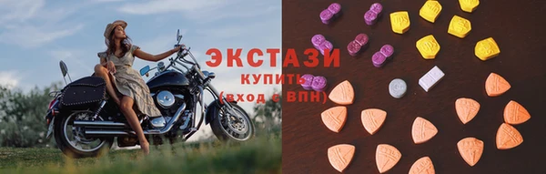 mix Нягань