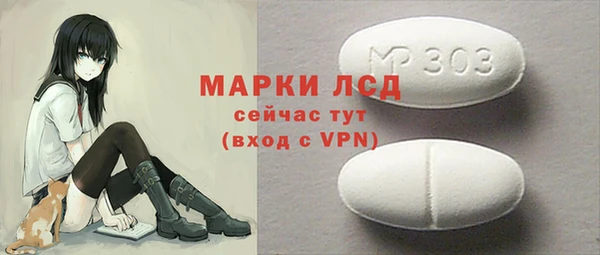 mdpv Няндома