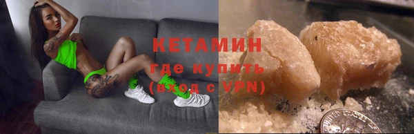mdpv Няндома