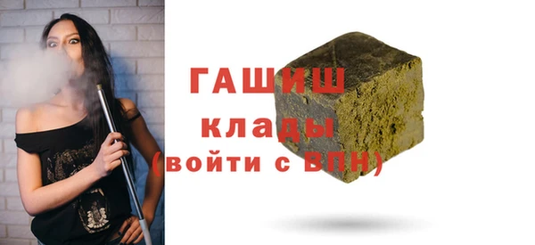 mdpv Няндома