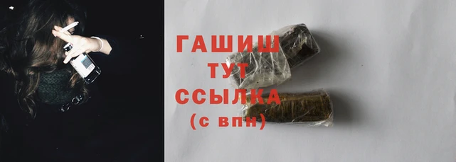 mix Нягань