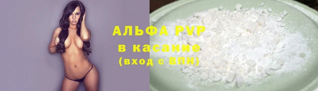 экстази Нязепетровск