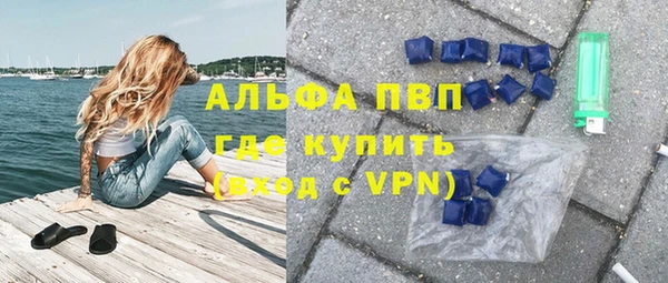mix Нягань