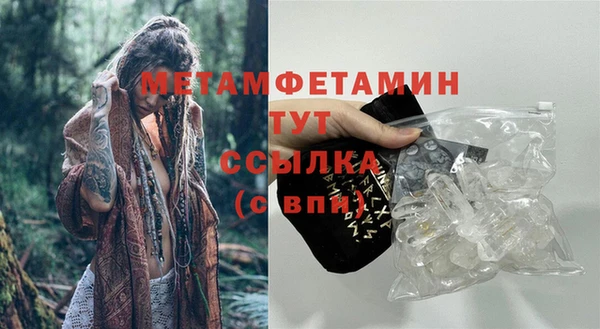 mix Нягань