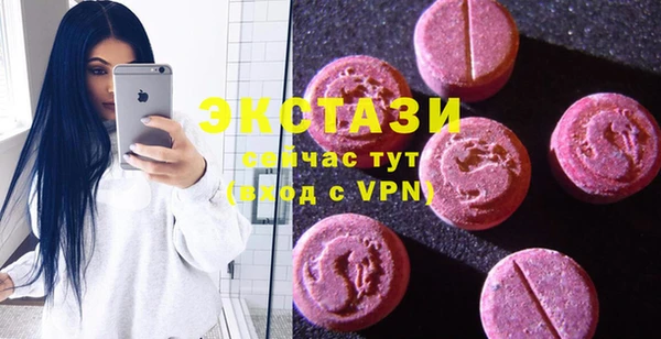 mix Нягань