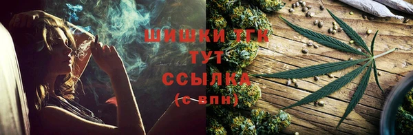 mix Нягань