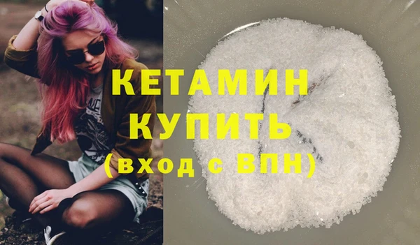 mix Нягань
