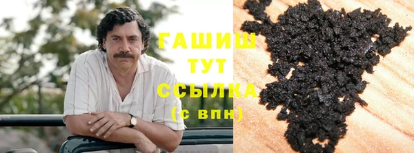 mix Нягань