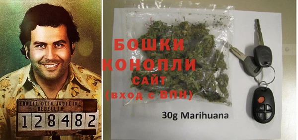 экстази Нязепетровск
