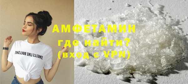 mdpv Няндома