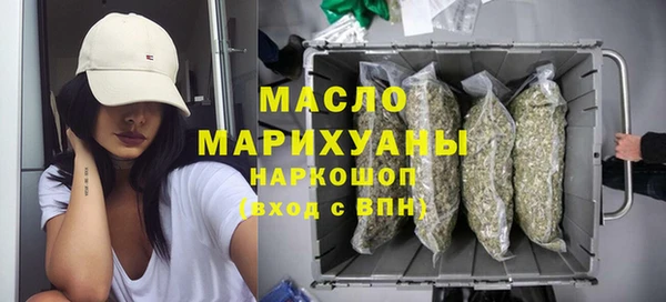 mix Нягань