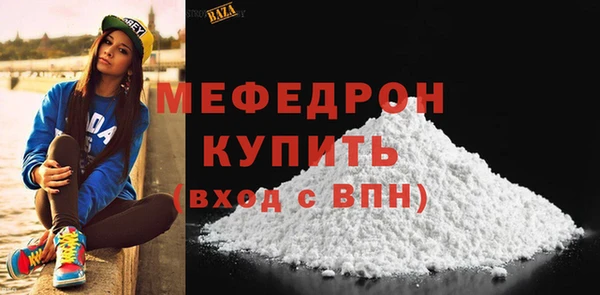 mix Нягань