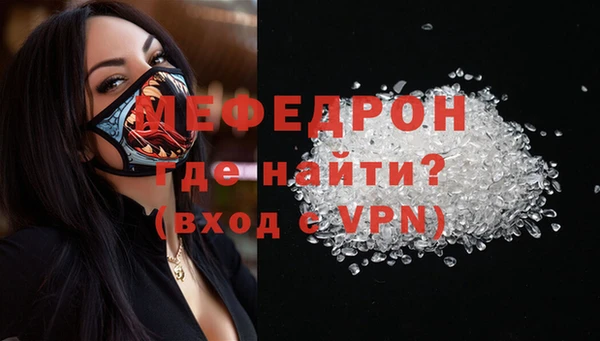 mix Нягань
